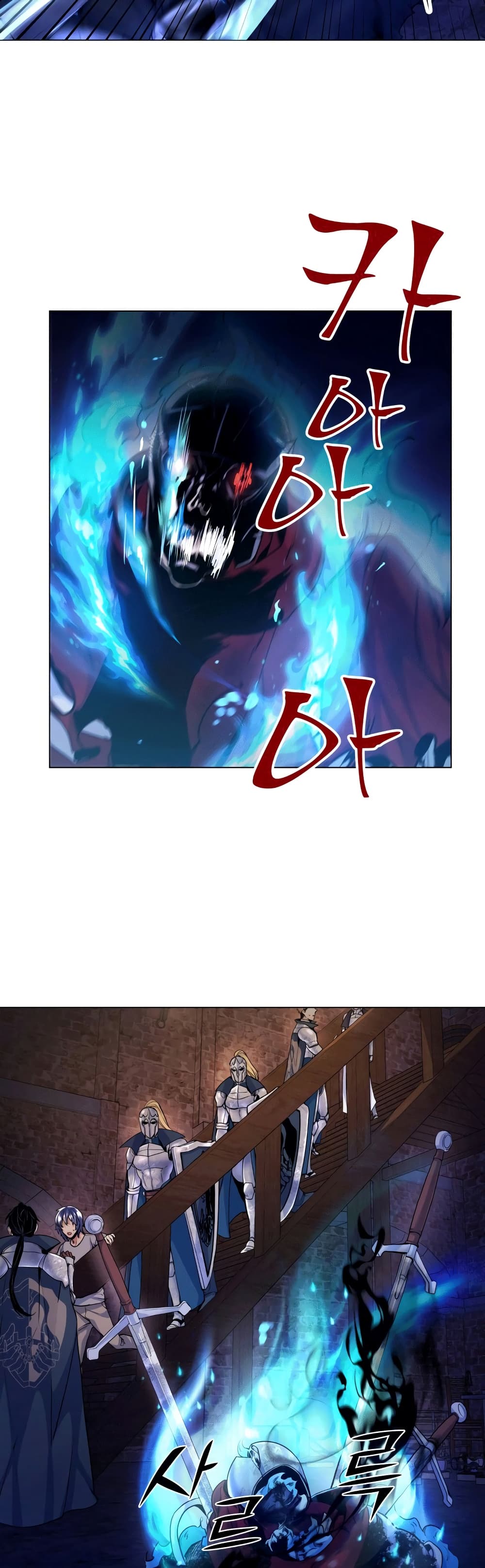 Overbearing Tyrant 18-18