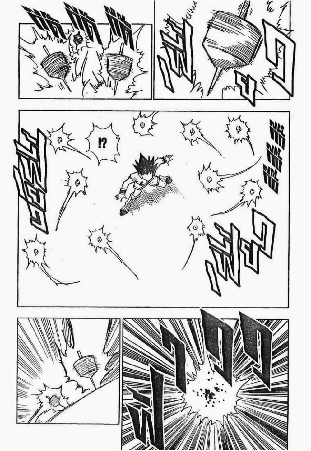 Hunter X Hunter 49-49
