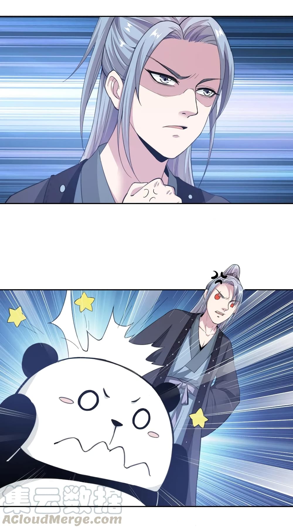 Li Gou The Strong Foundation Building 11-11