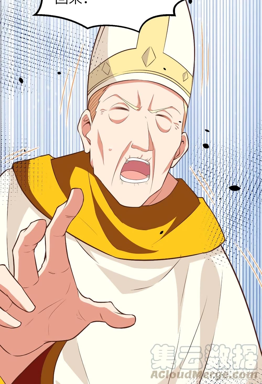 Starting From Today I'll Work As A City Lord 269-269