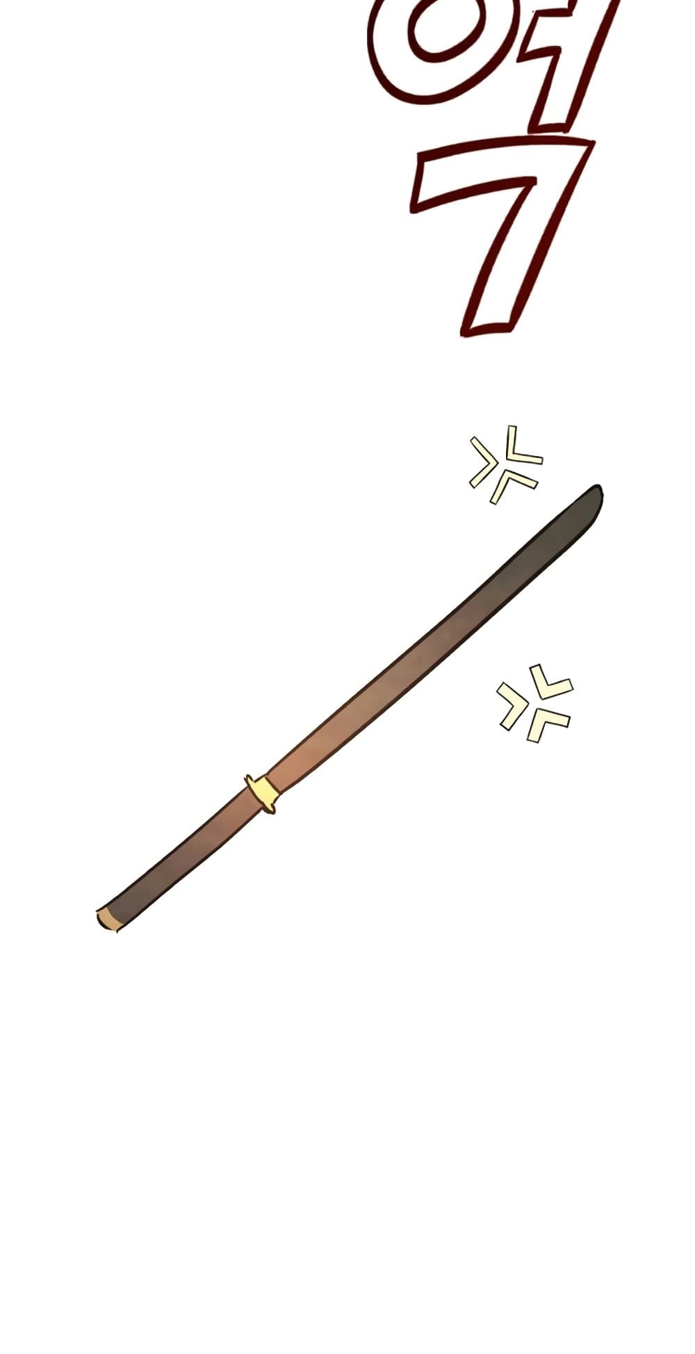 Chronicles Of The Martial God's Return 48-48