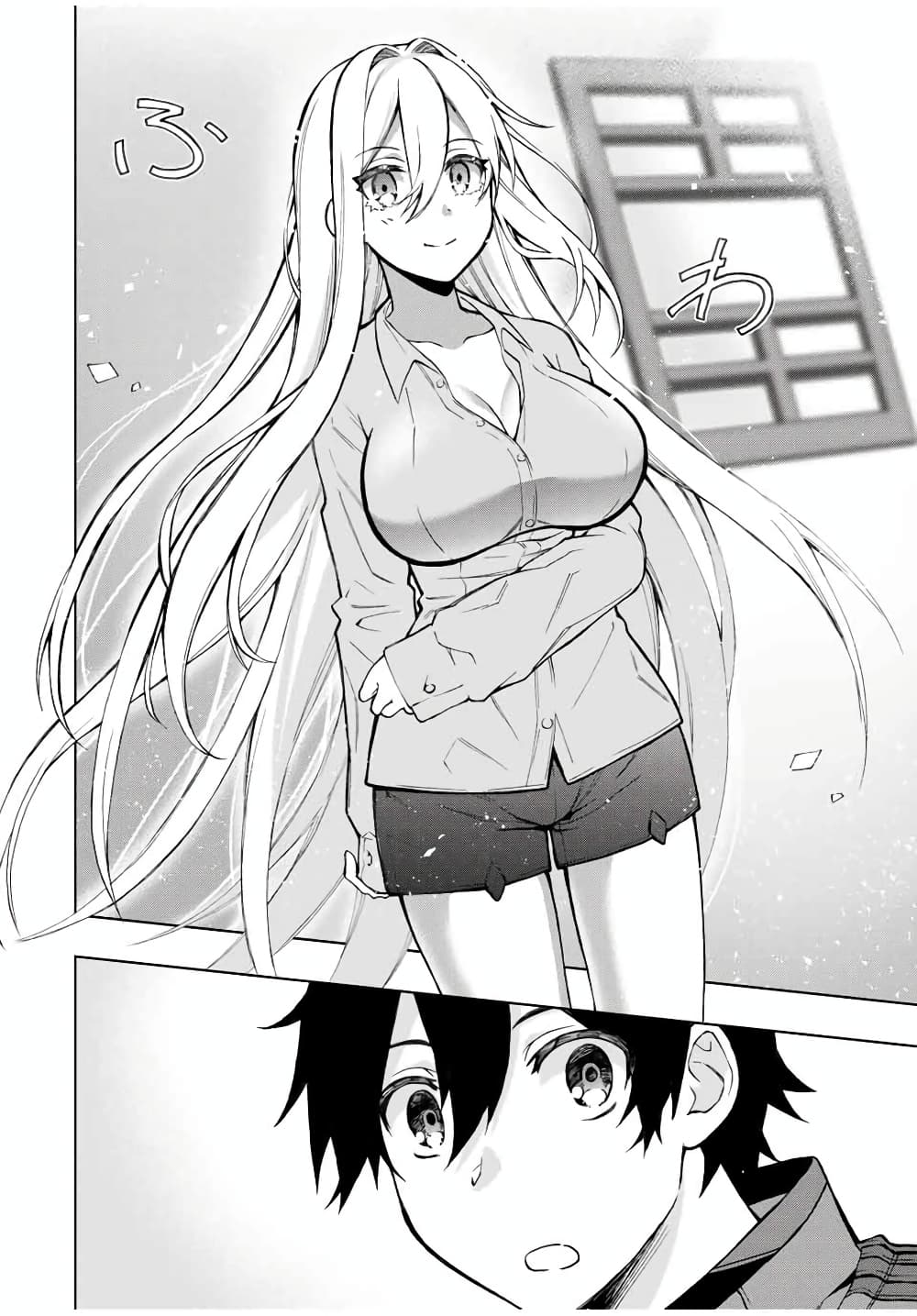 Rettoujin no Maken Tsukai 18-18