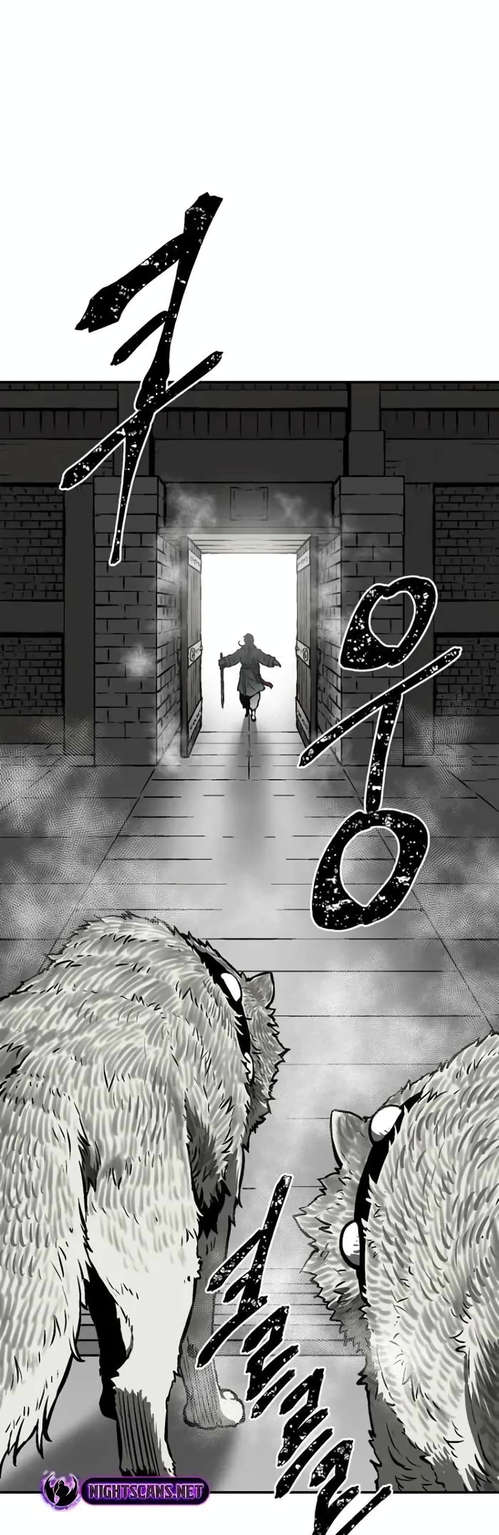Tales of A Shinning Sword (TSS) 45-45