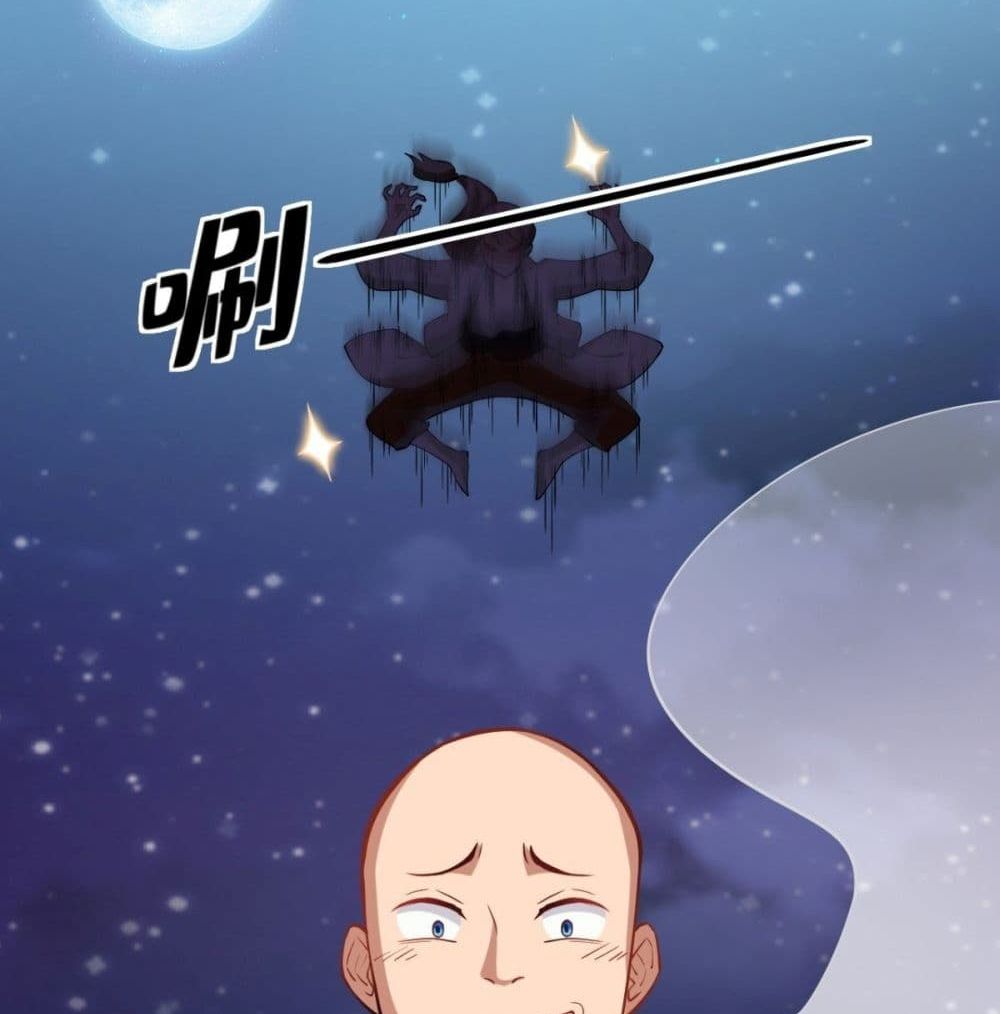 Strongest Tang Xuanzang 25-25