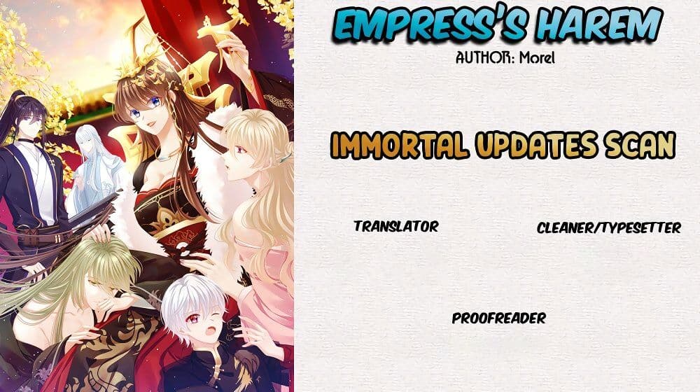 Empress’s Harem 2-2