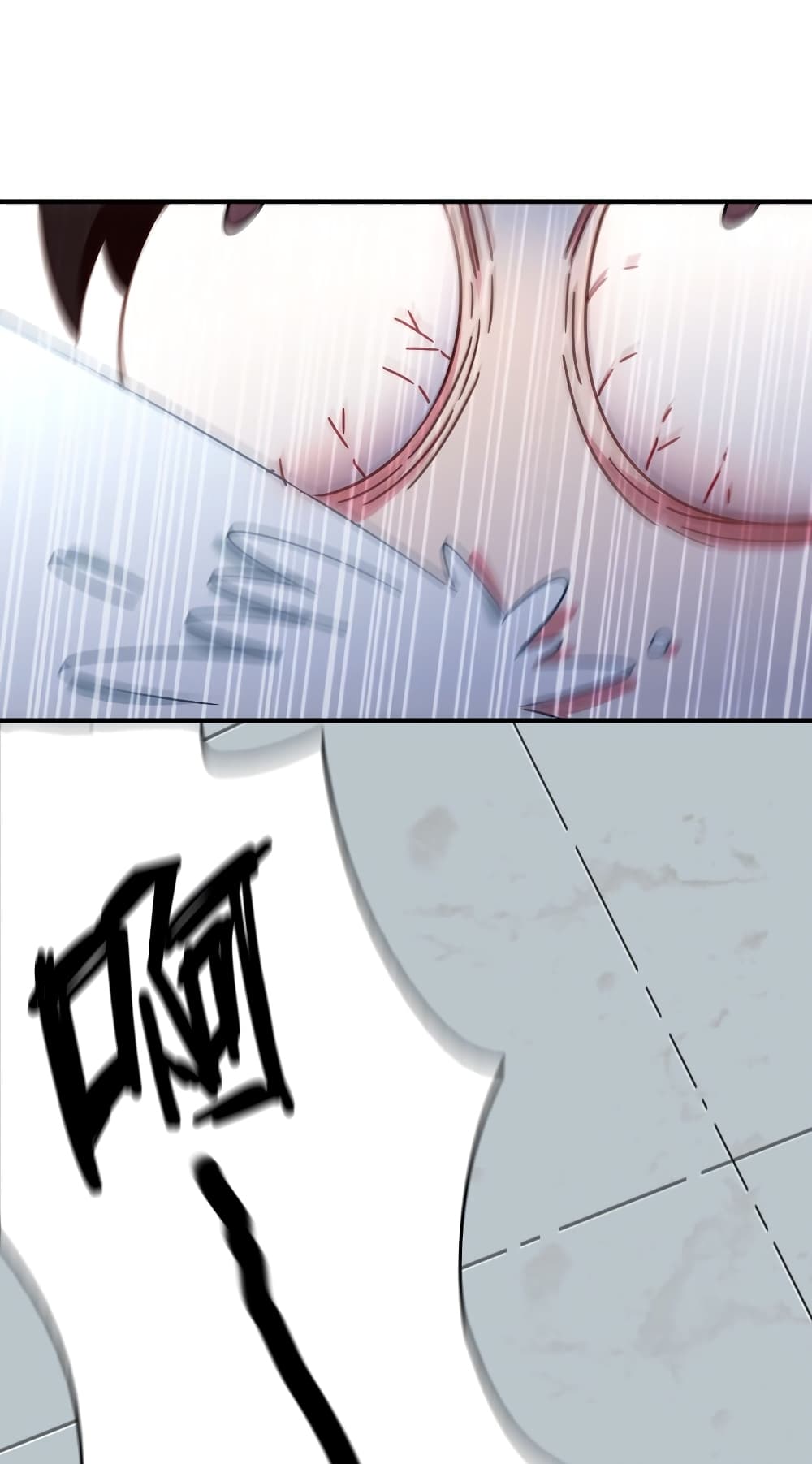 One of Them Is A Devil 2-2