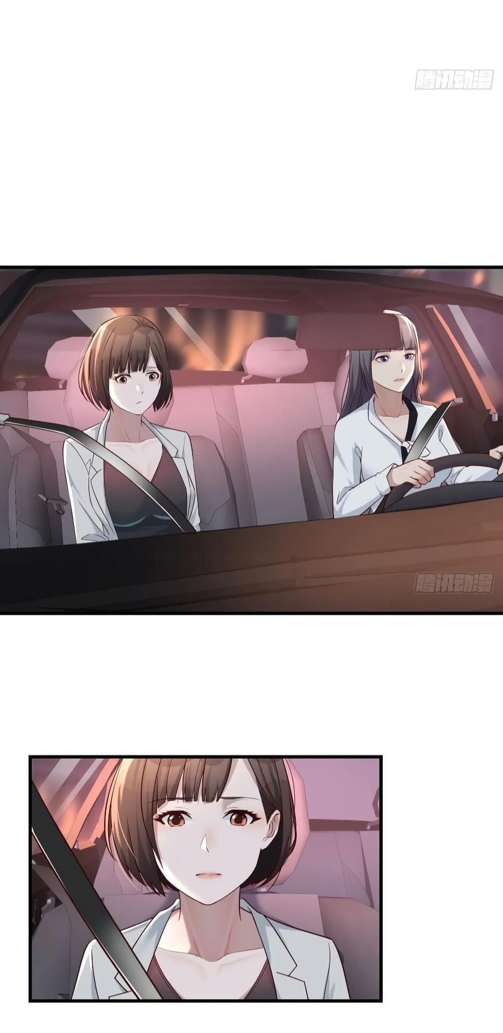 My Twin Girlfriends Loves Me So Much อยู่ดีๆผมก็มีแฟนเป็นแฝดสาวซะงั้น 142-142
