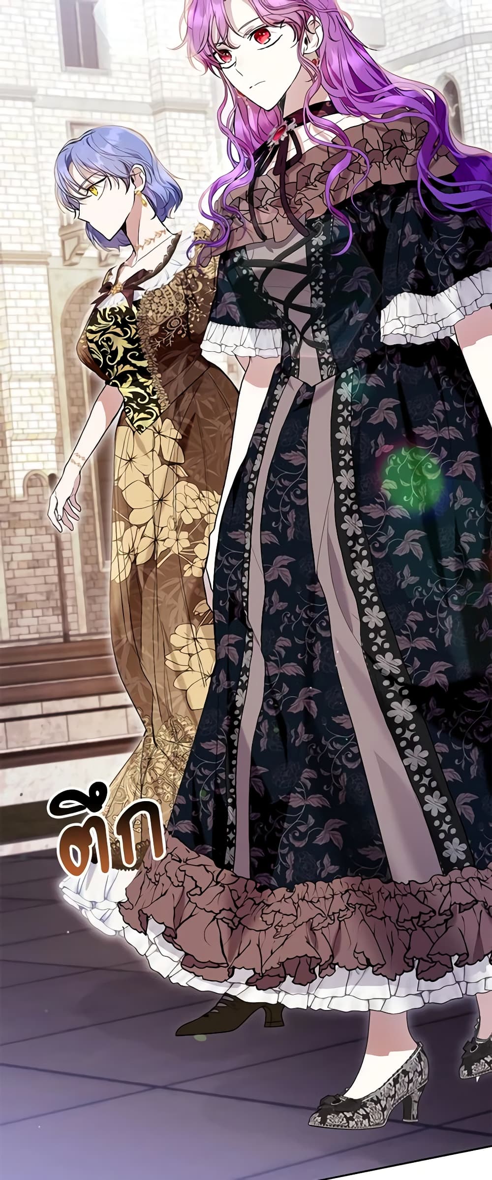 What’s Wrong With Being the Villainess 44-44