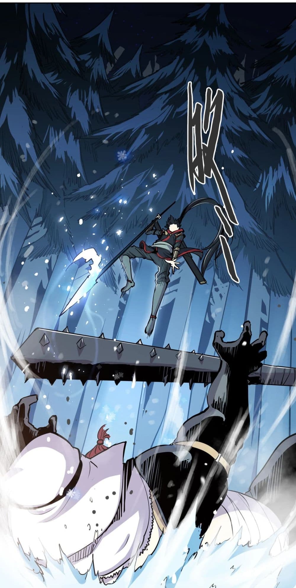 Snow Eagle Lord 4-4