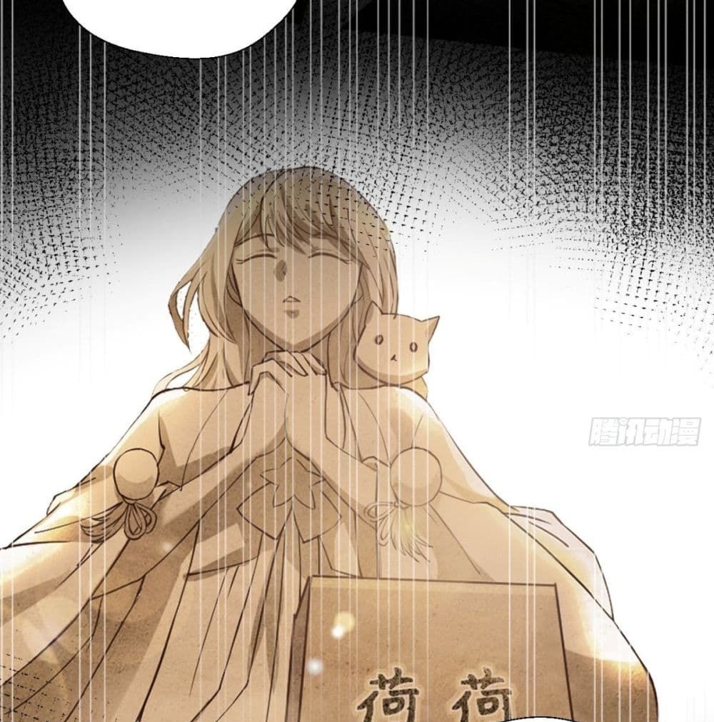 Strongest Tang Xuanzang 36-36