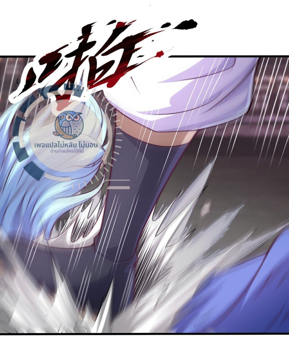 Returning to take revenge of the God Demon King 104-104