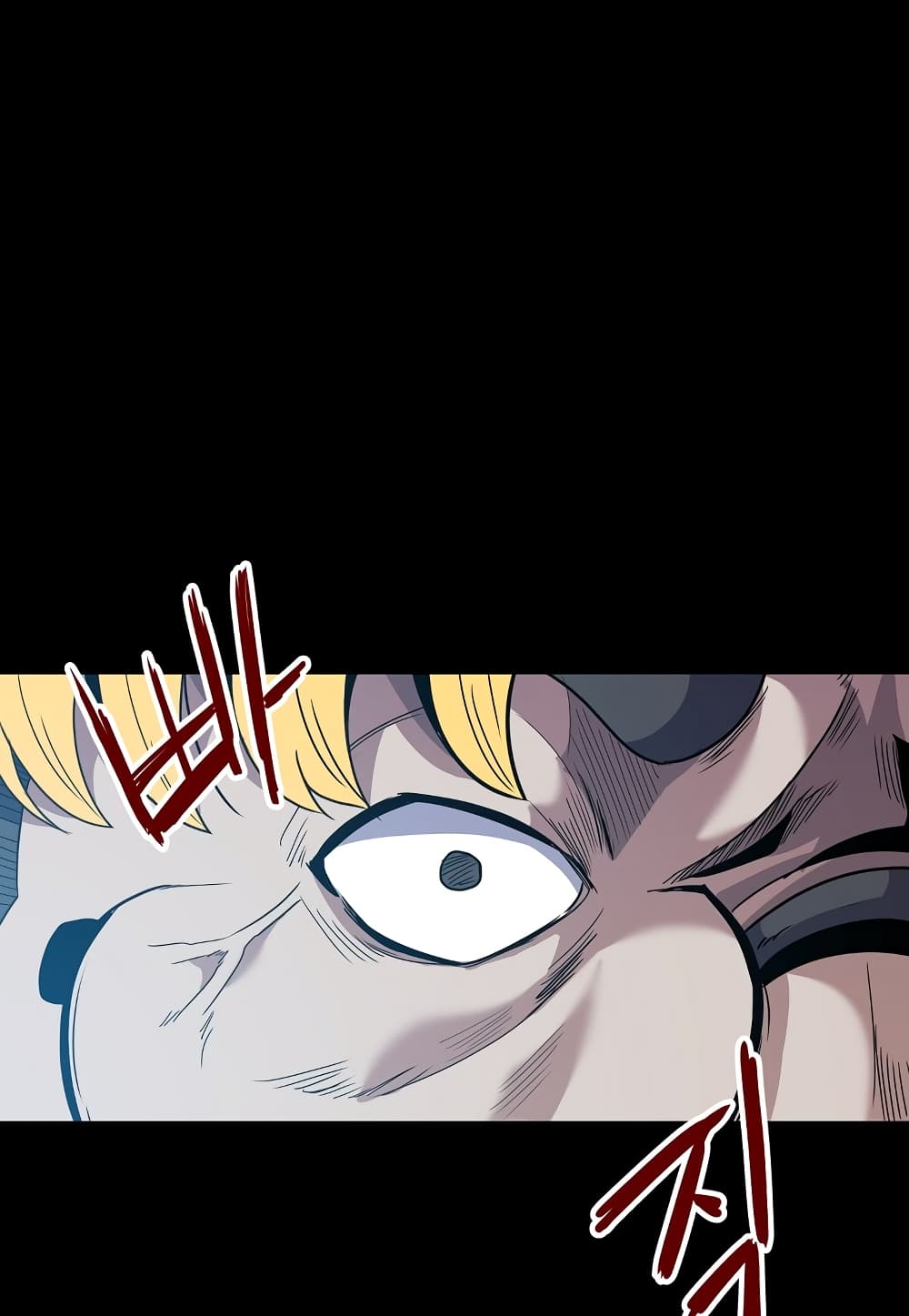 Level Berserker 15-15