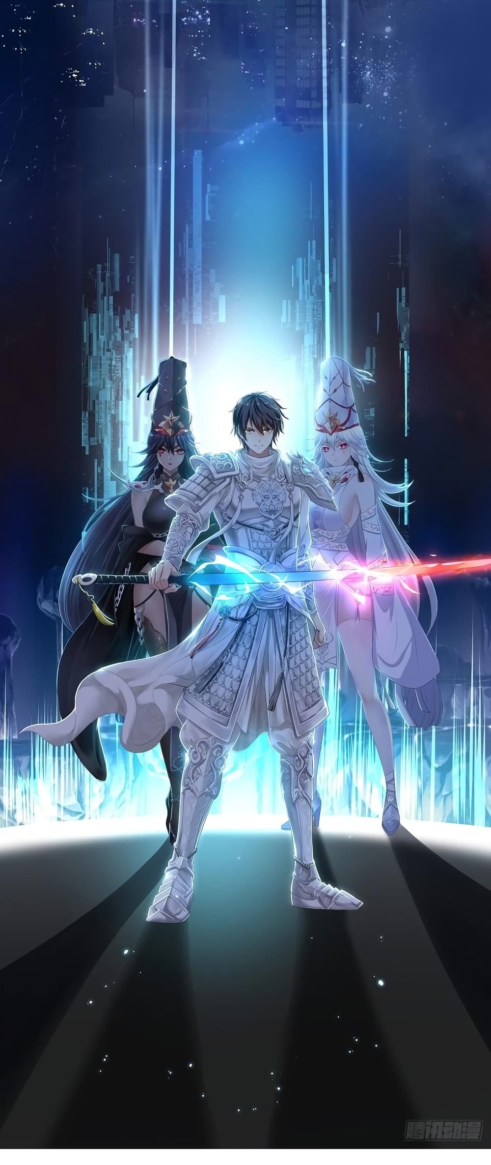 I Opened the Harem in the Underworld 43-43