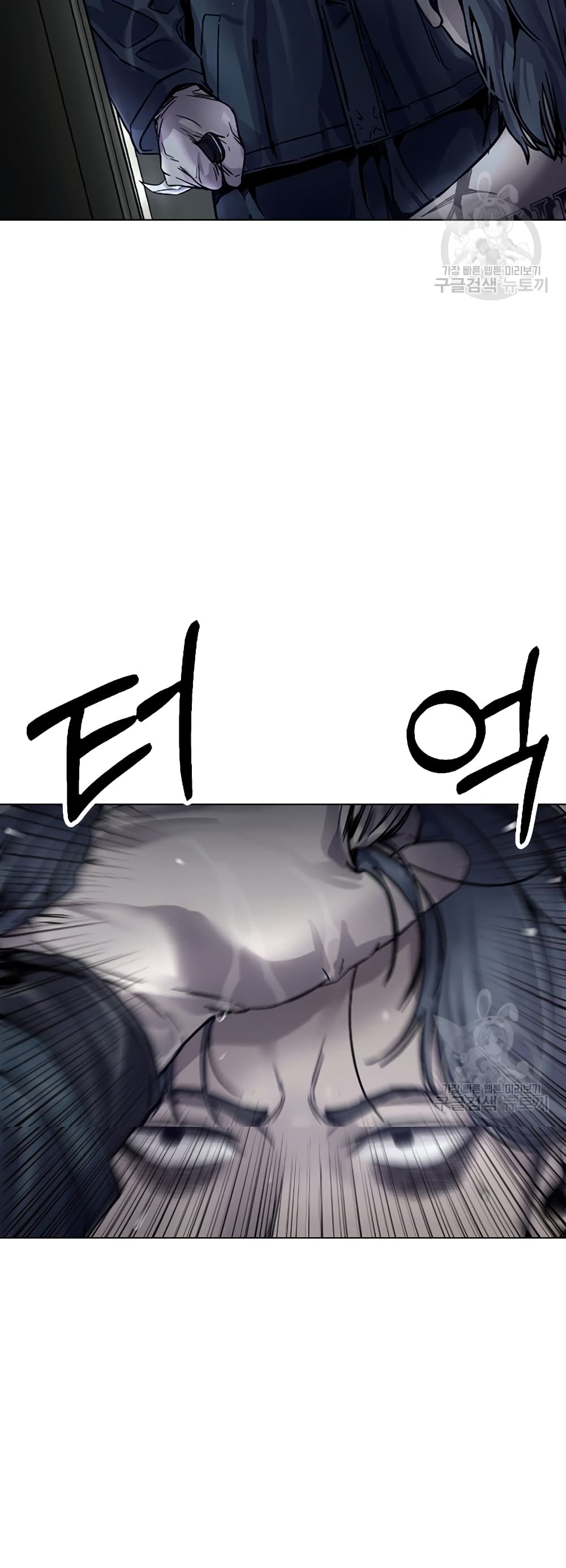 Laugh 1-1