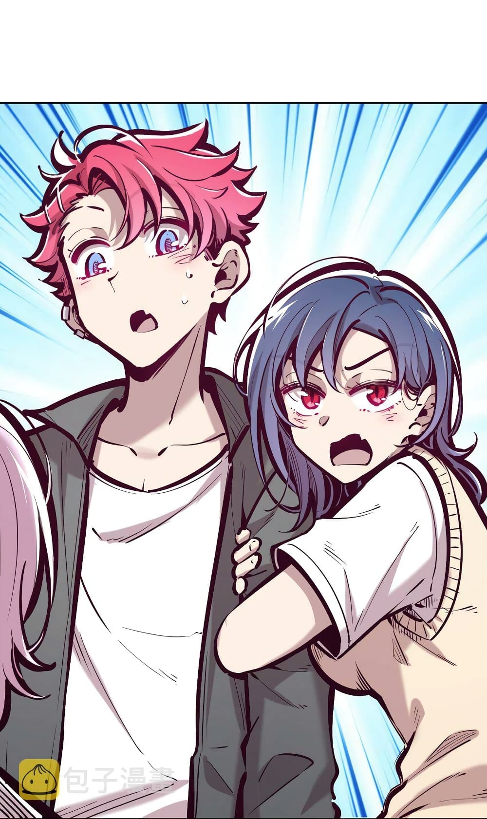 Demon X Angel, Can’t Get Along! 72.1-72.1