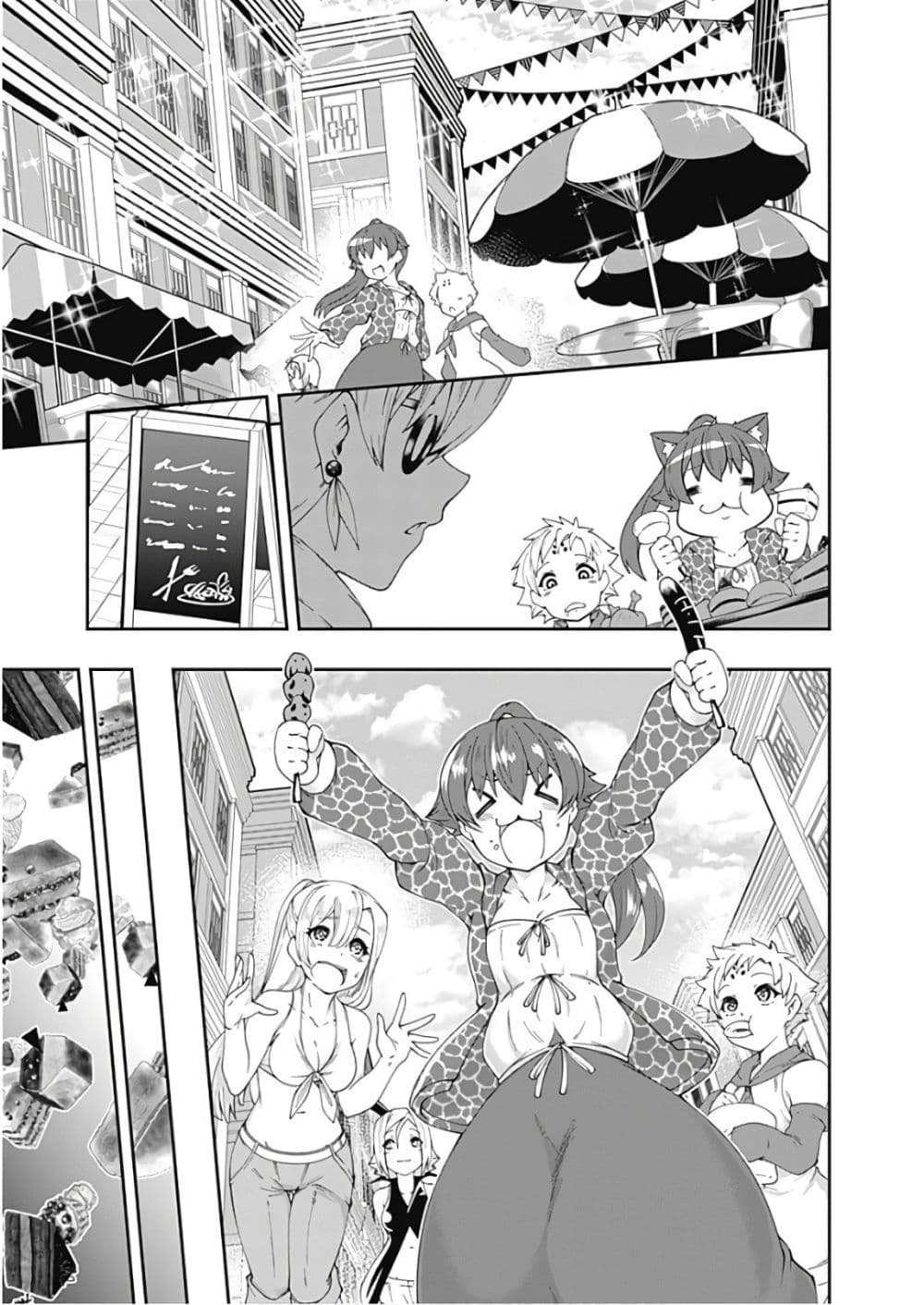 Jichou shinai Motoyuusha no Tsuyokute Tanoshii New Game ไม่อดกลั้นอีกต่อไปแล้วโว้ย! อดีตผู้กล้าสุดแกร่งจะขอสนุกไปกับการเริ่มต้นเกมส์ใหม่ 65-65