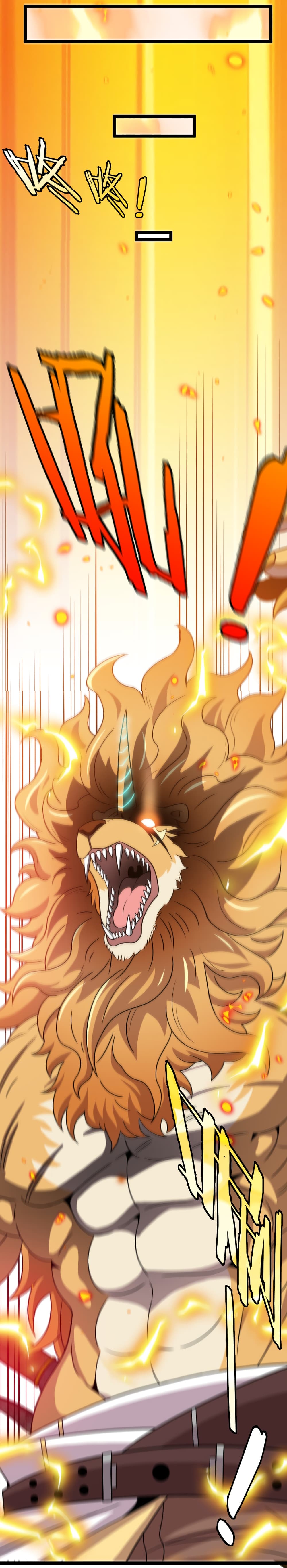 Reincarnated as the King of Beasts 7-7