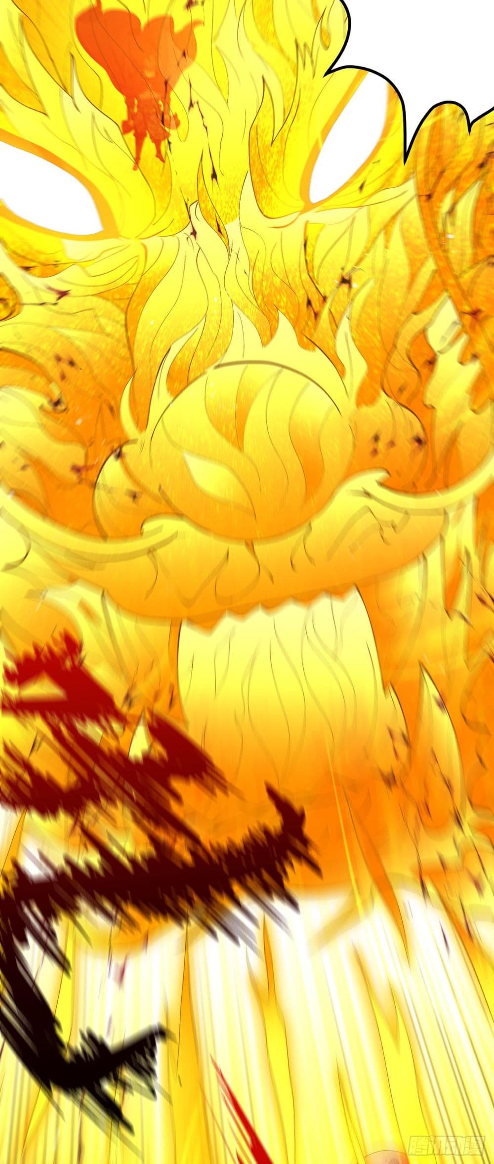 God of Martial Arts 547-547