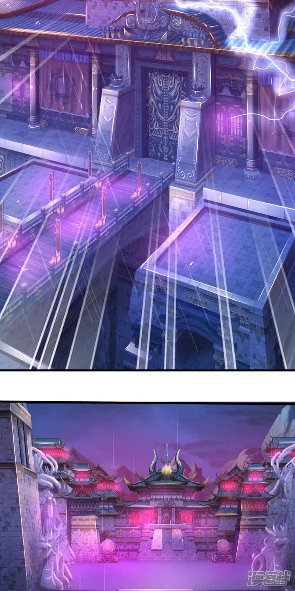 Ultimate Demon King System สุดยอดระบบเจ้าราชันย์ปีศาจ 1-1