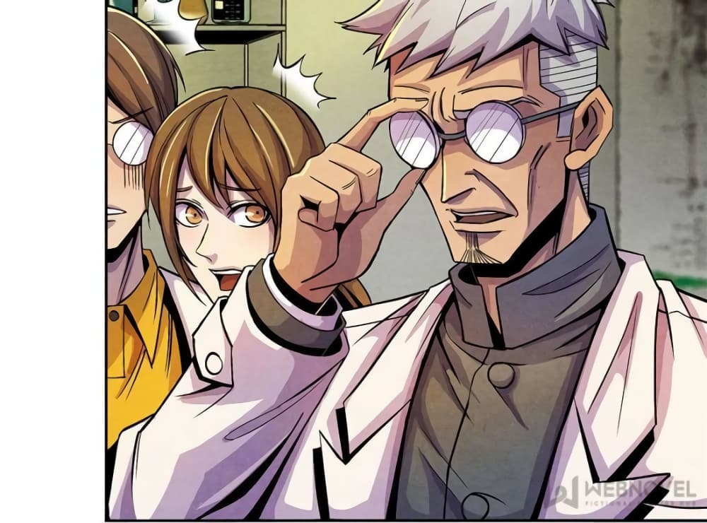 Dr.Don 12-12