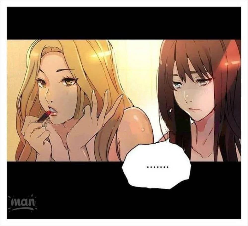 PC Goddess Room 3-3