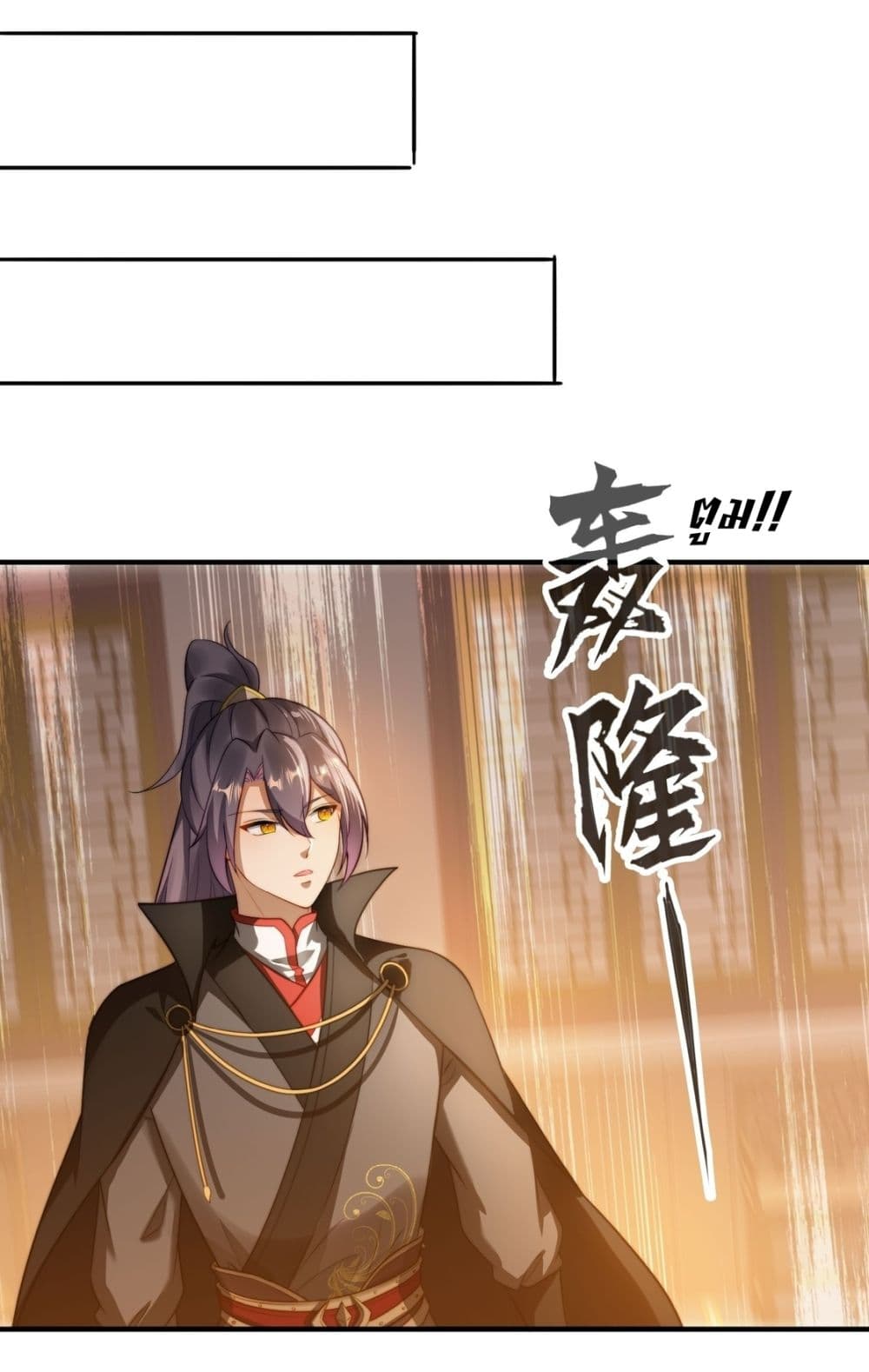 After signing for 90,000 years, the former Taoist monk wants to cut! 14-14