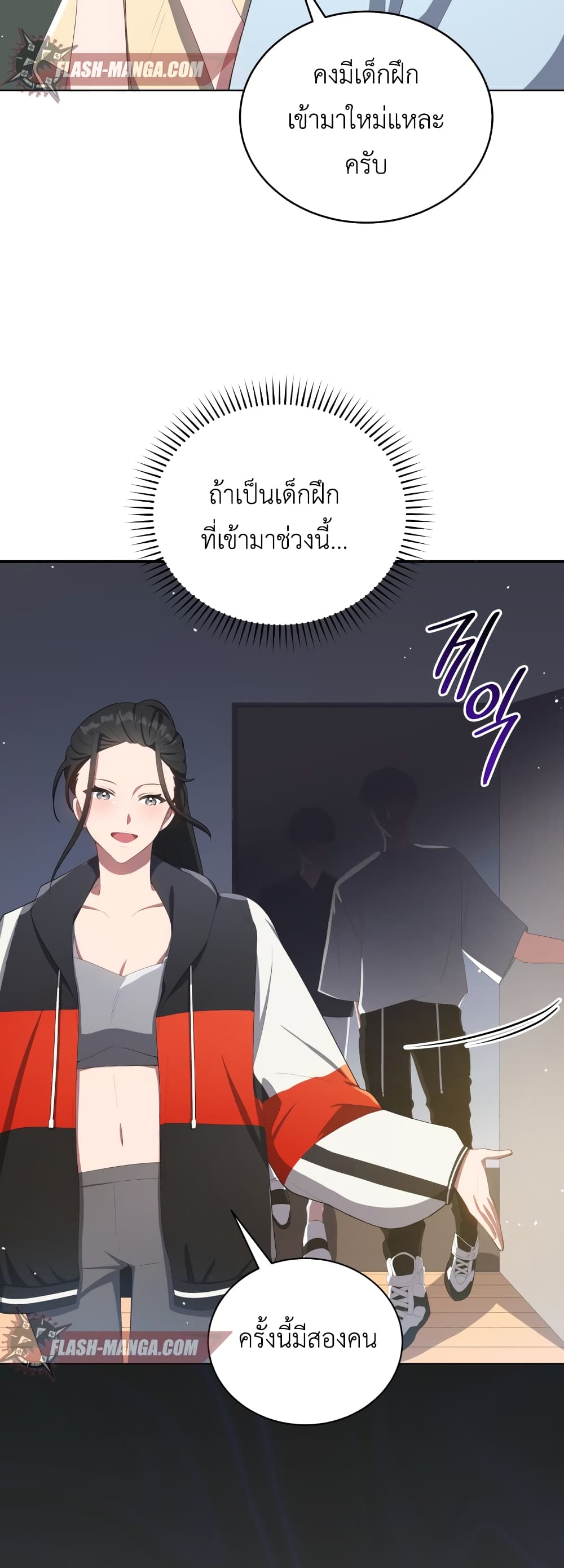 The Second Life of an All-Rounder Idol 6-6