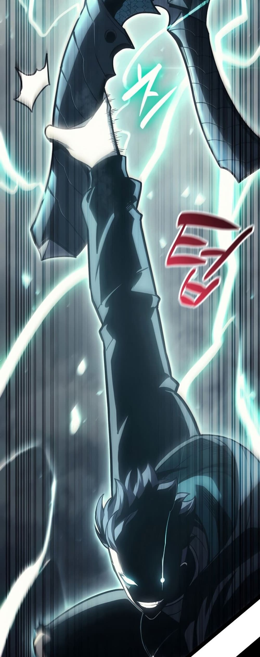 The Return of The Disaster-Class Hero 48-48