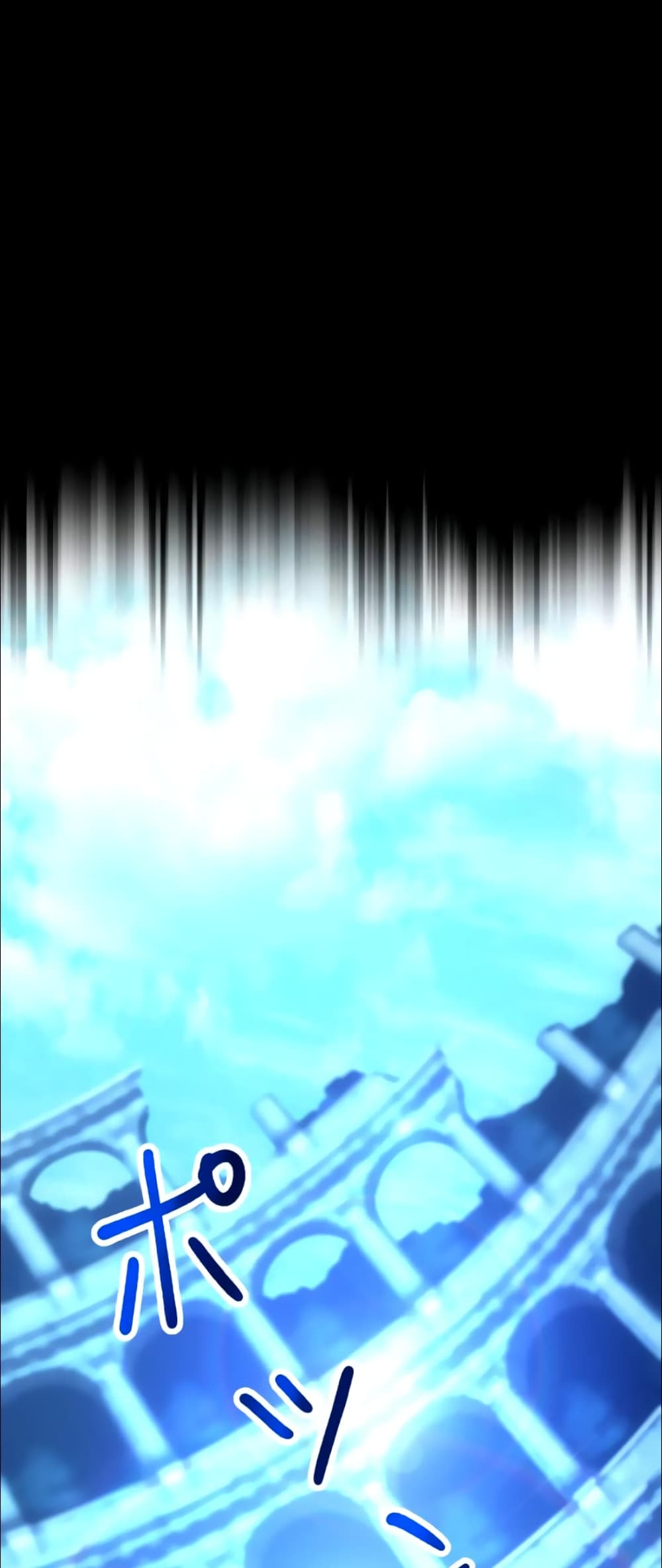 I Became an S-Rank Hunter with the Demon Lord App 28-28