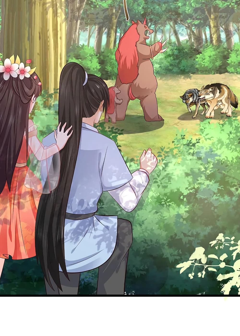The Strongest Peach Blossom ราชาดอกไม้อมตะ 257-257