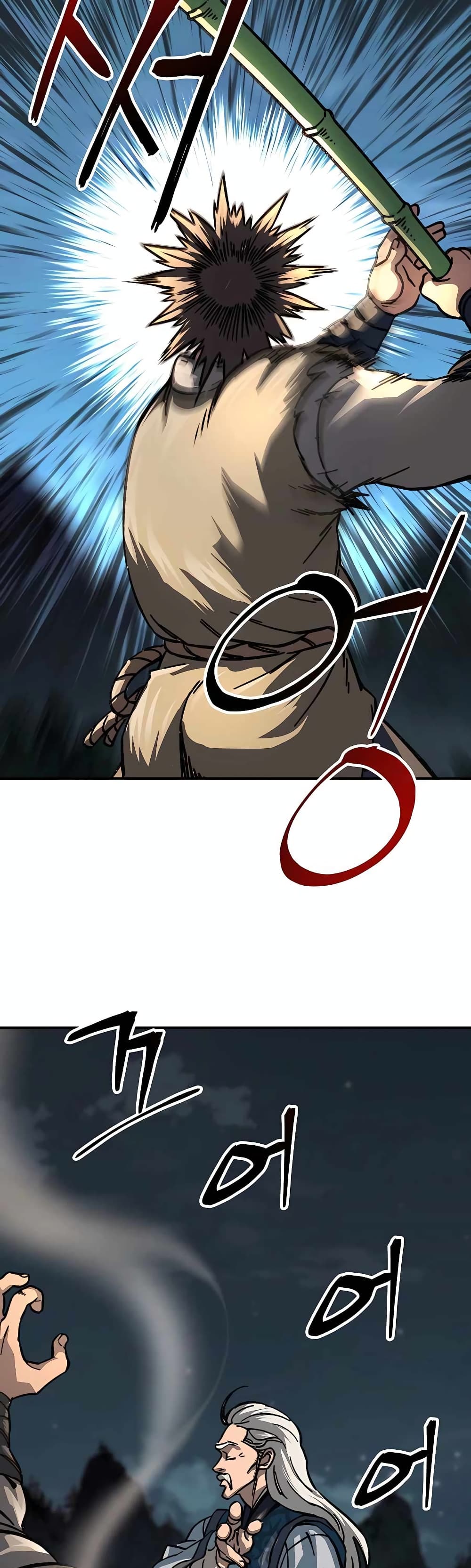 Warrior Grandpa And Supreme Granddaughter 2-2
