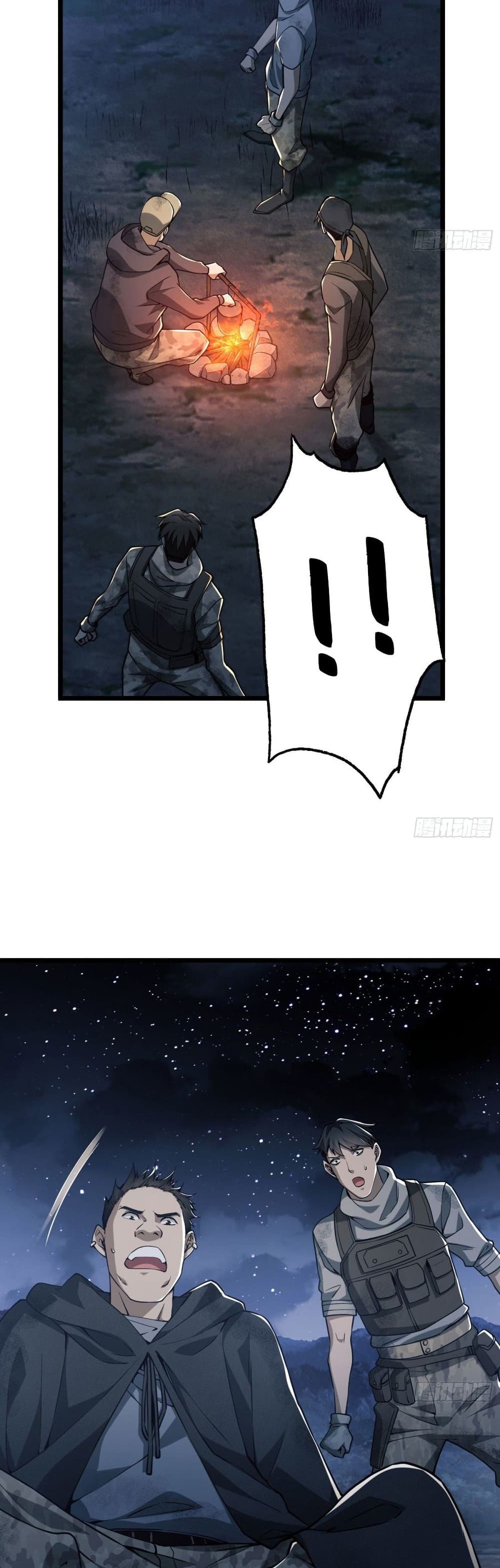 The First Order 17-17