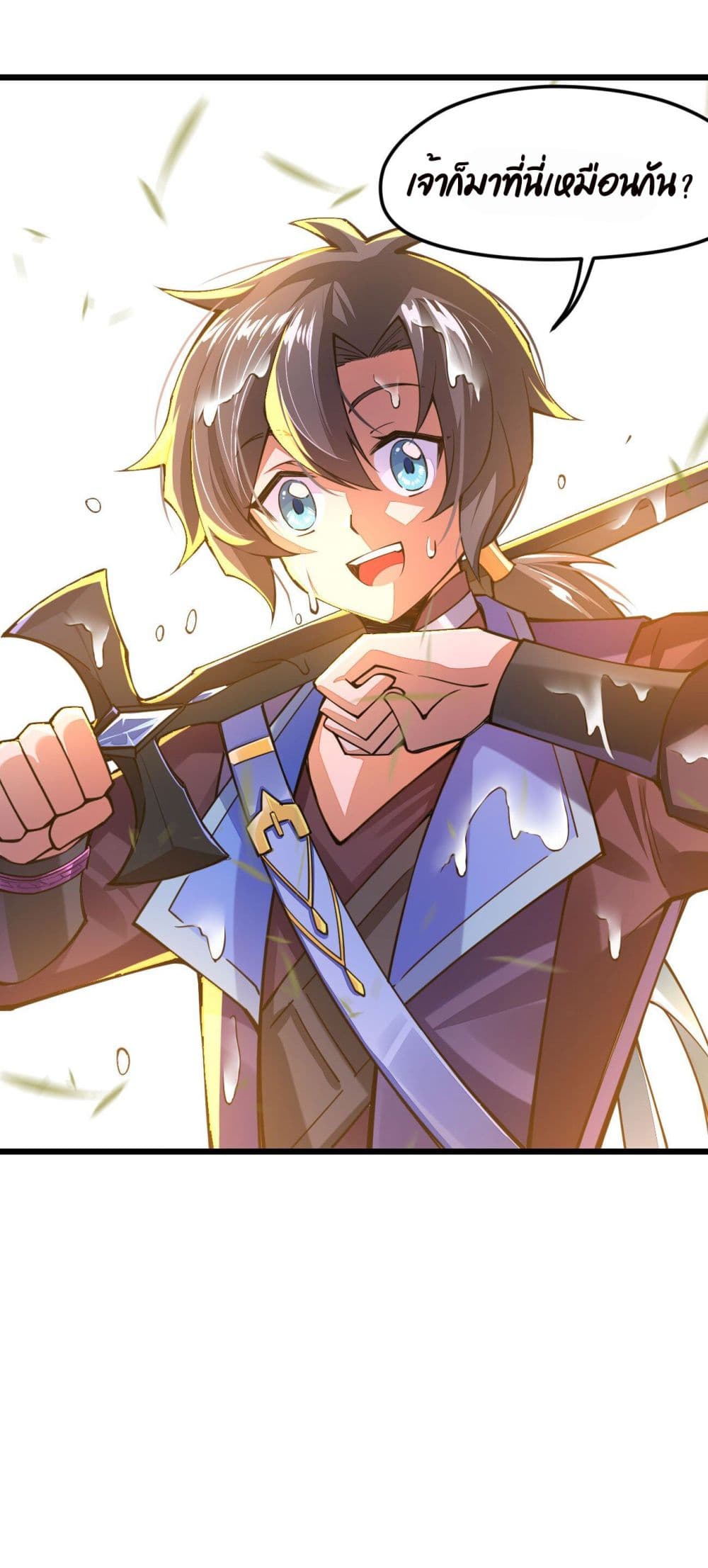 Sword God’s Life Is Not That Boring 22-22