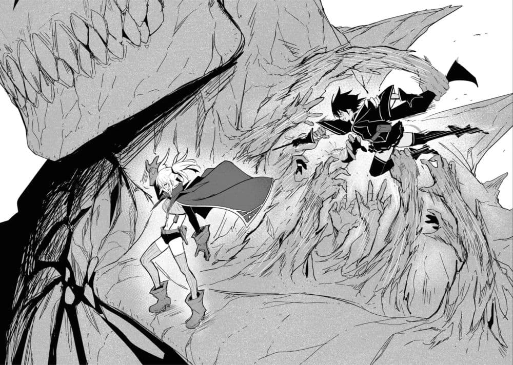 Witch Guild Fantasia 9-การเดิมพัน