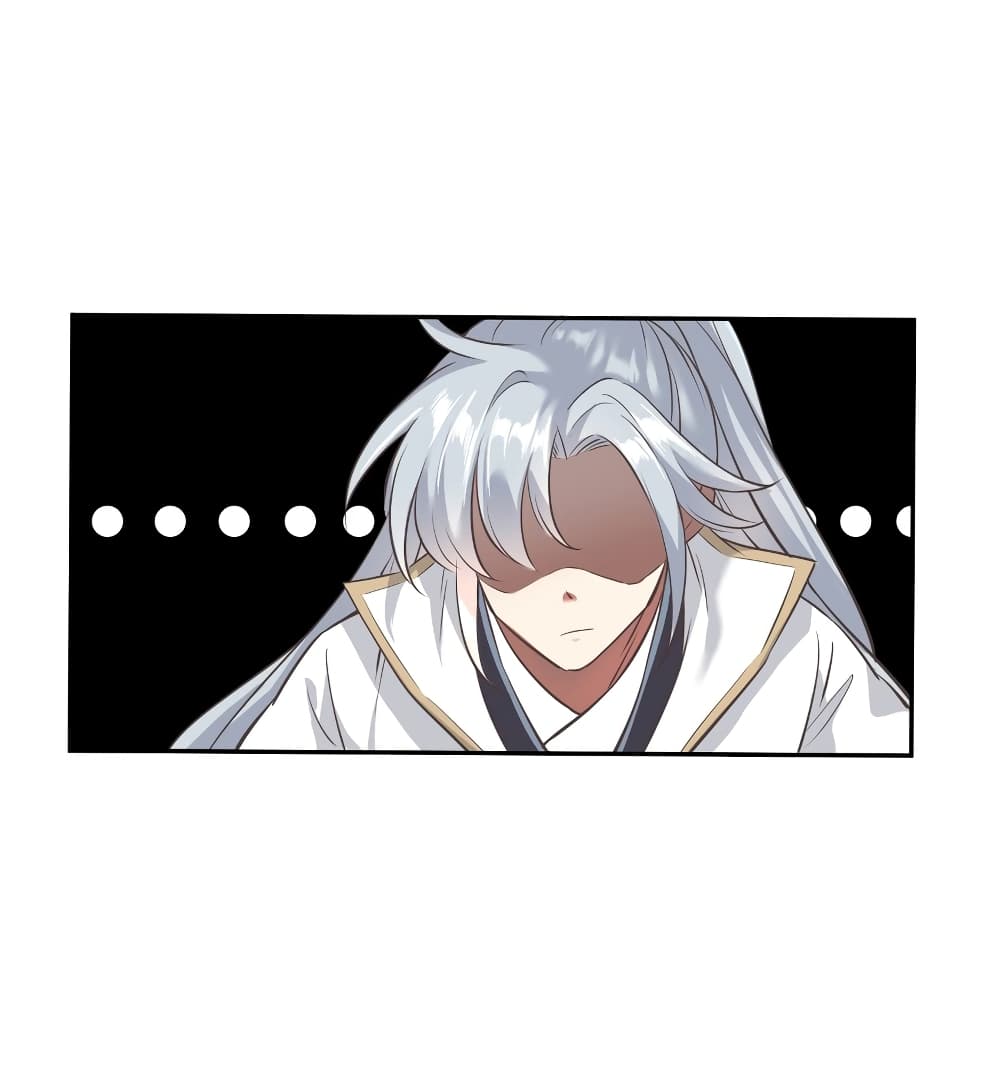 Hundreds of Options for Becoming a God ร้อยล้านตัวเลือกที่จะเป็นเทพเจ้า 1-1