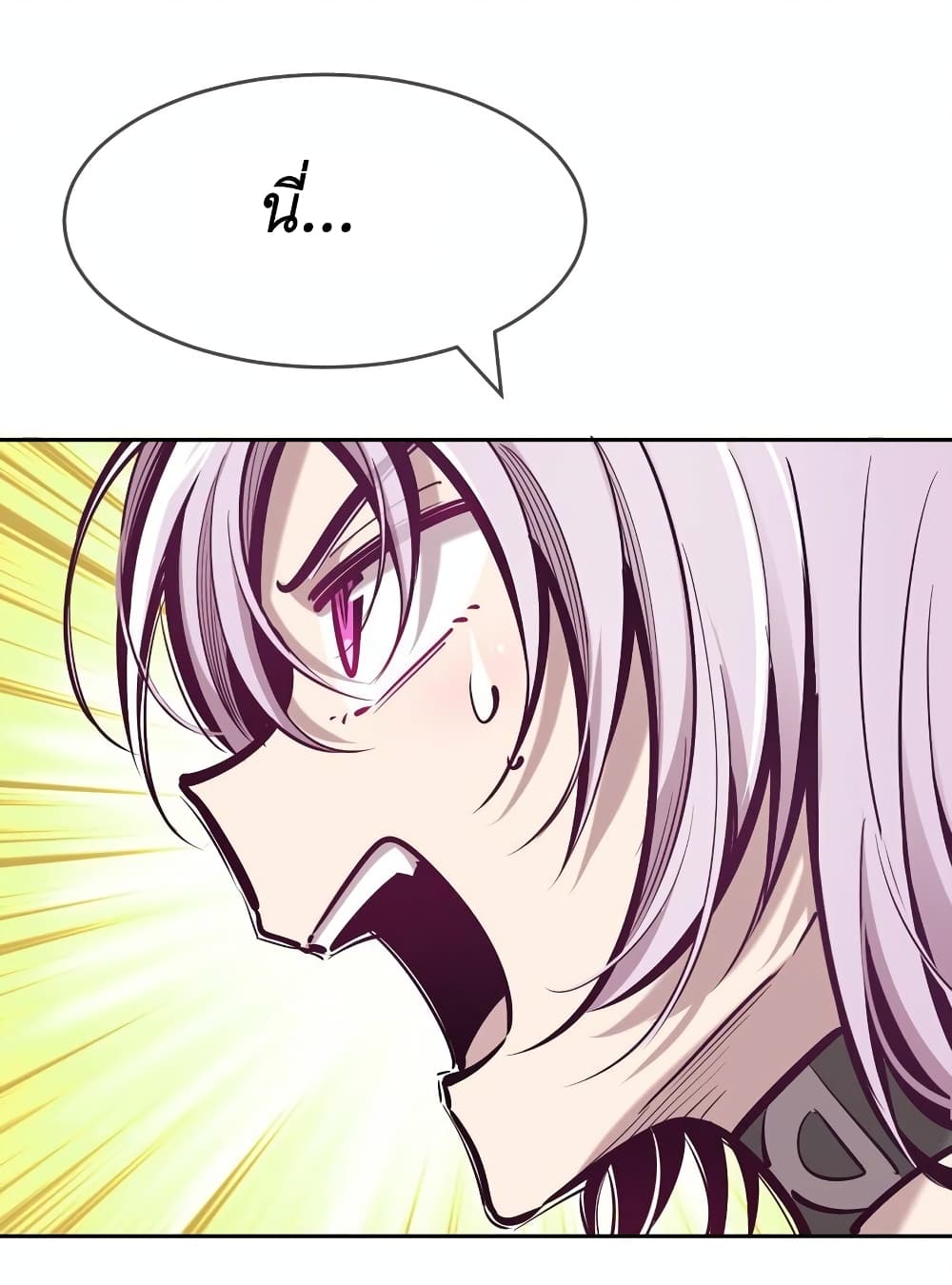 Demon X Angel, Can’t Get Along! 69-69