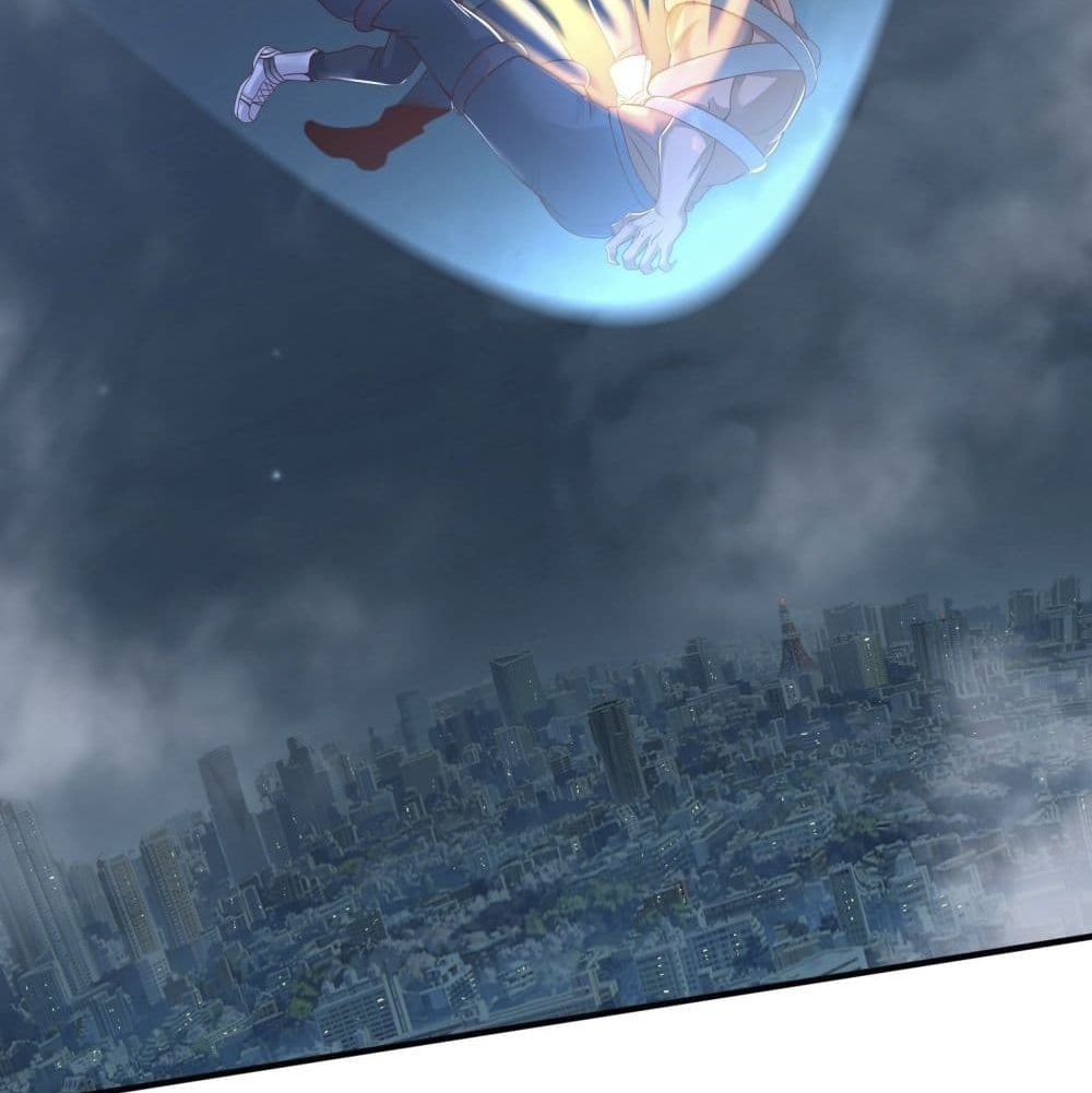 King of Demon จอมราชันอสูร 19-19