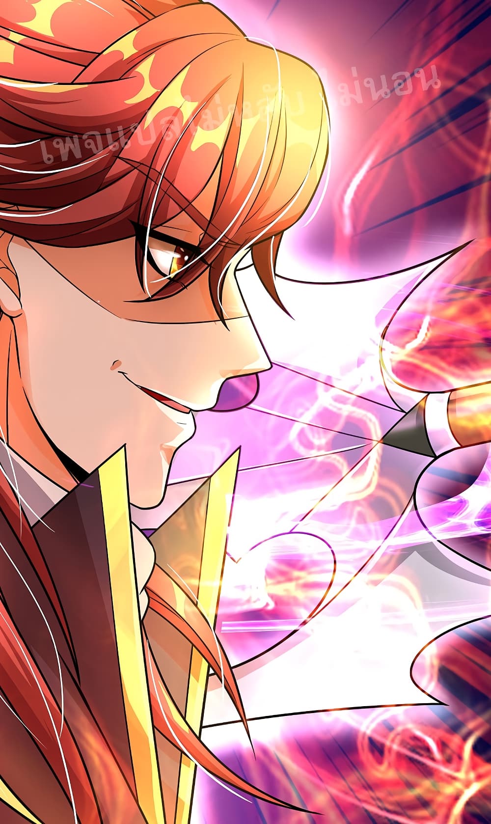 Ultimate Demon King System สุดยอดระบบเจ้าราชันย์ปีศาจ 48-48