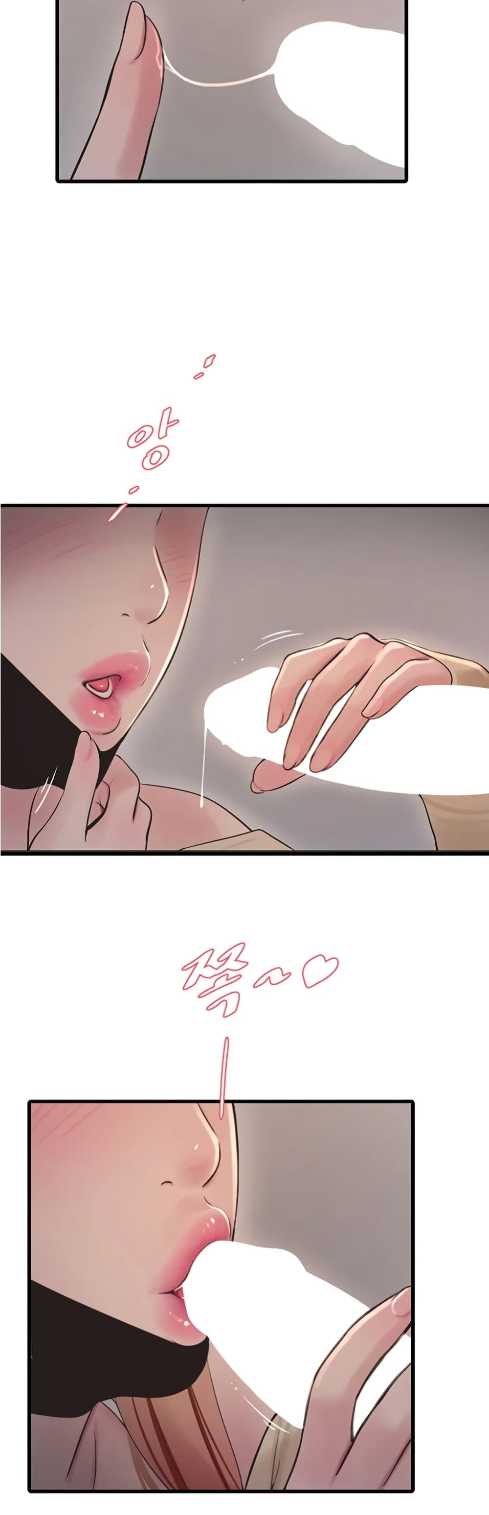 The Hole Diary 51-51