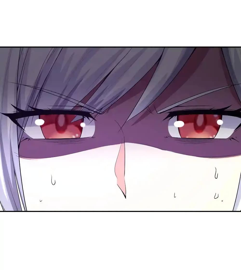 My Harem Is Entirely Female Demon Villains 20-20