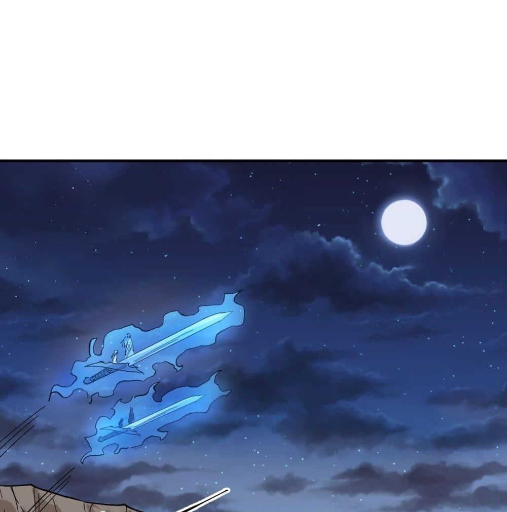 The Strongest Emperor 9-9