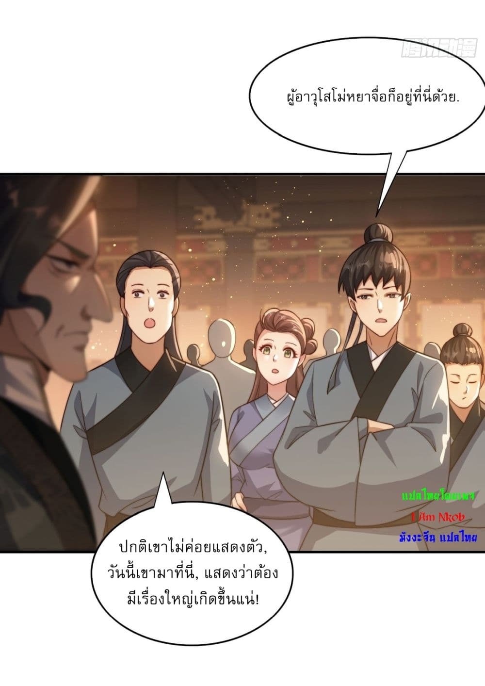 After signing for 90,000 years, the former Taoist monk wants to cut! 18-18