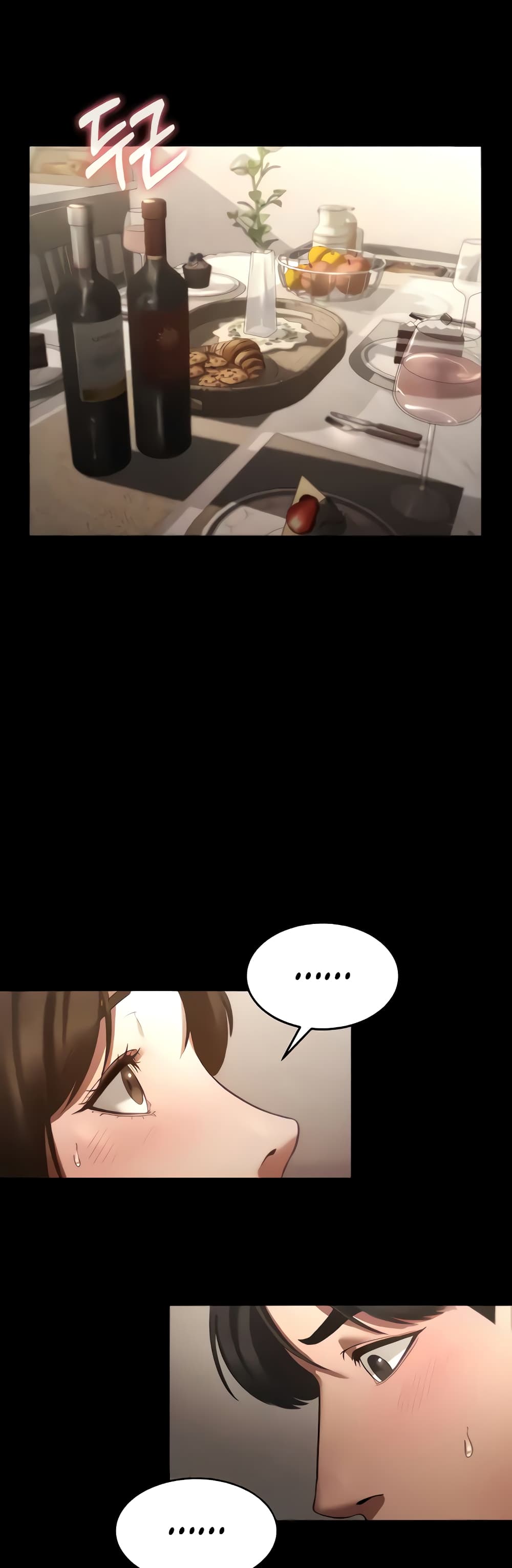 The Chairman’s Wife 5-5