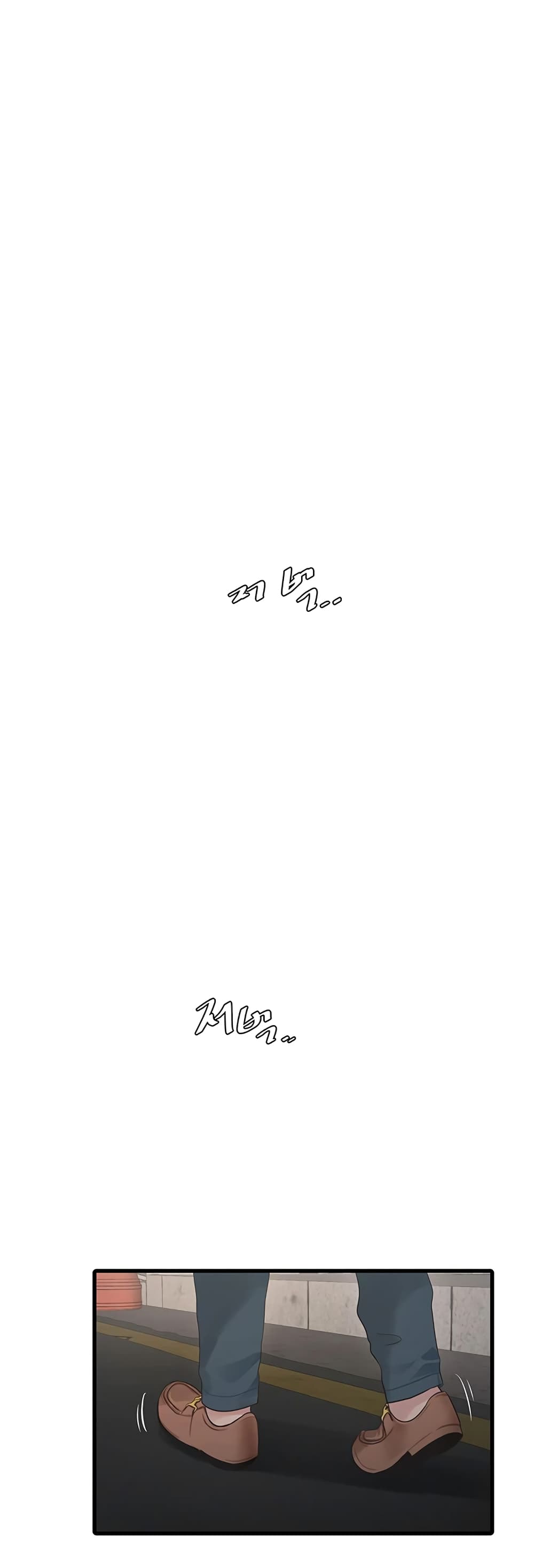 The Hole Diary 49-49