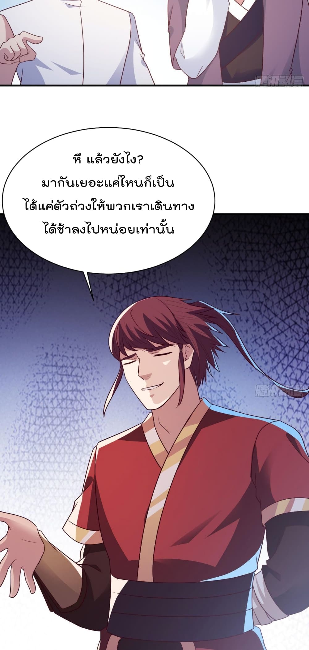 Rebirth God Jinwu กำเนิดมหาเทพทำลายล้างจินหวู่ 47-47