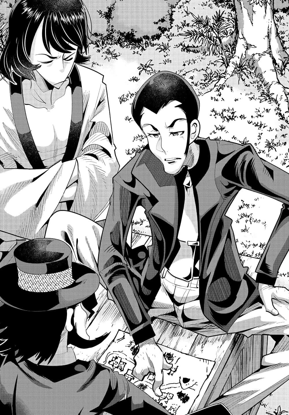 Lupin Sansei Isekai no Himegimi 17-ตะลุยดันเจี้ยนกับบทเรียนแสนหวาน