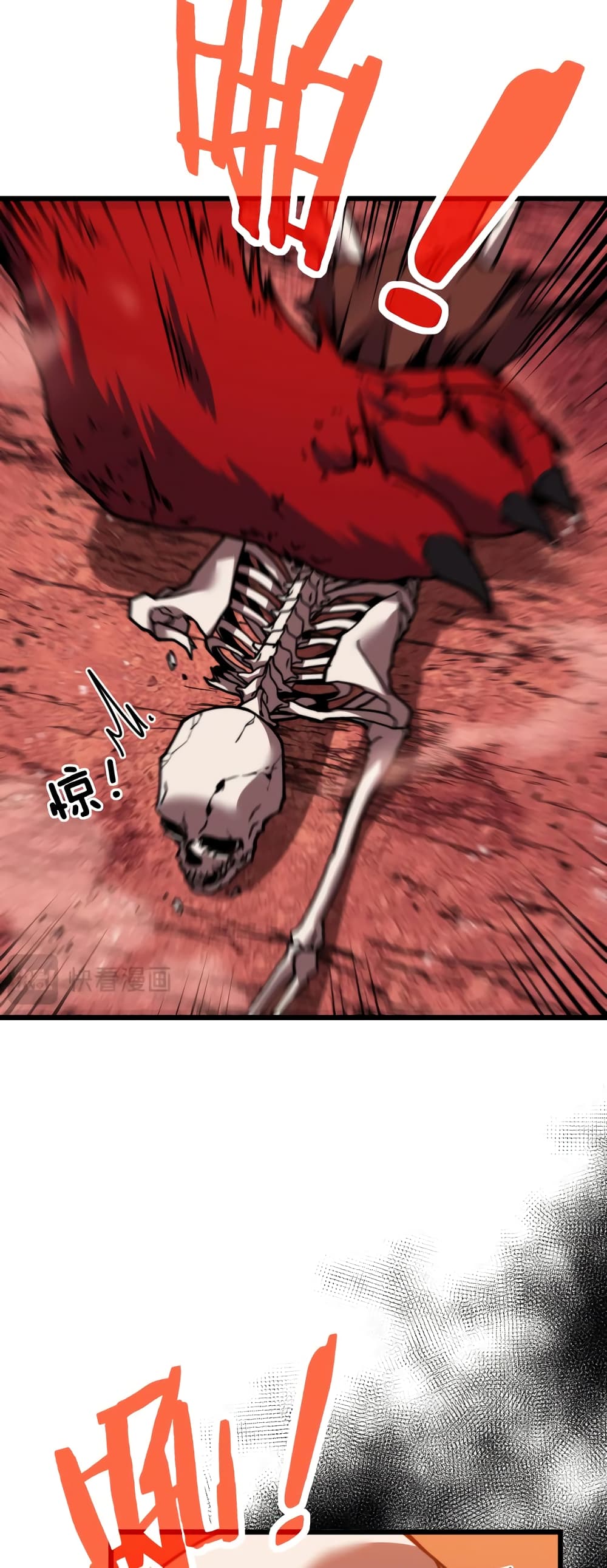 Skeleton Evolution: It Starts With Being Summon by a Goddess การวิวัฒนาการของโครงกระดูก 1-1