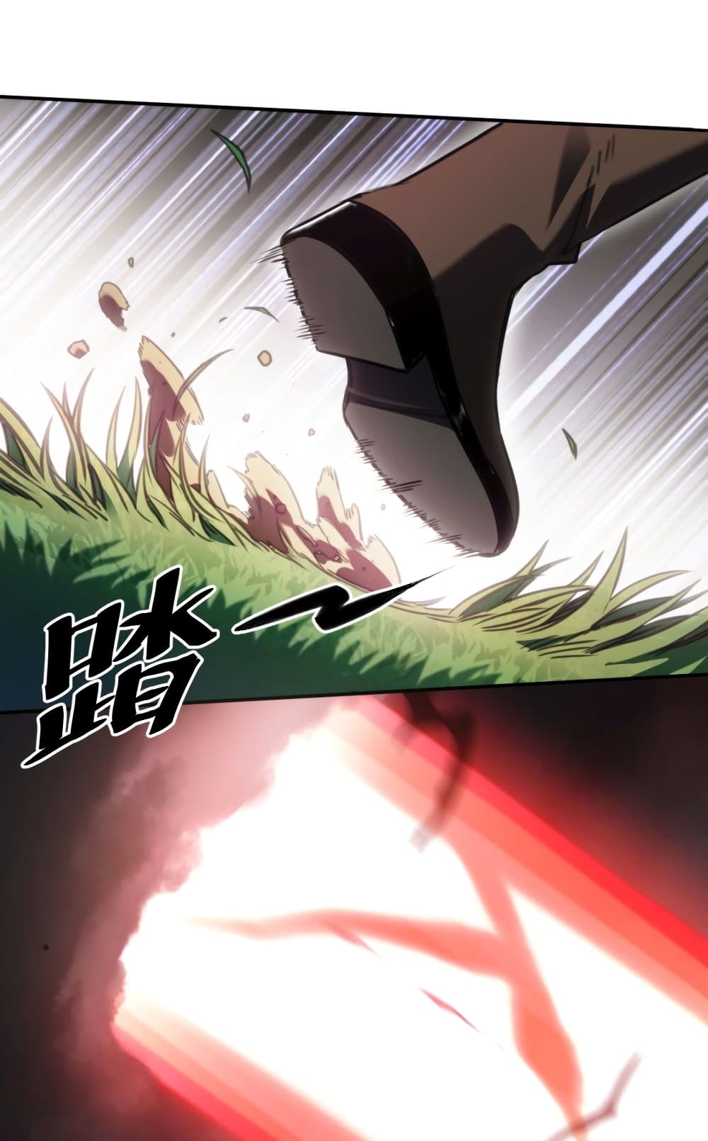 The Final Boss Became A Player 4-4