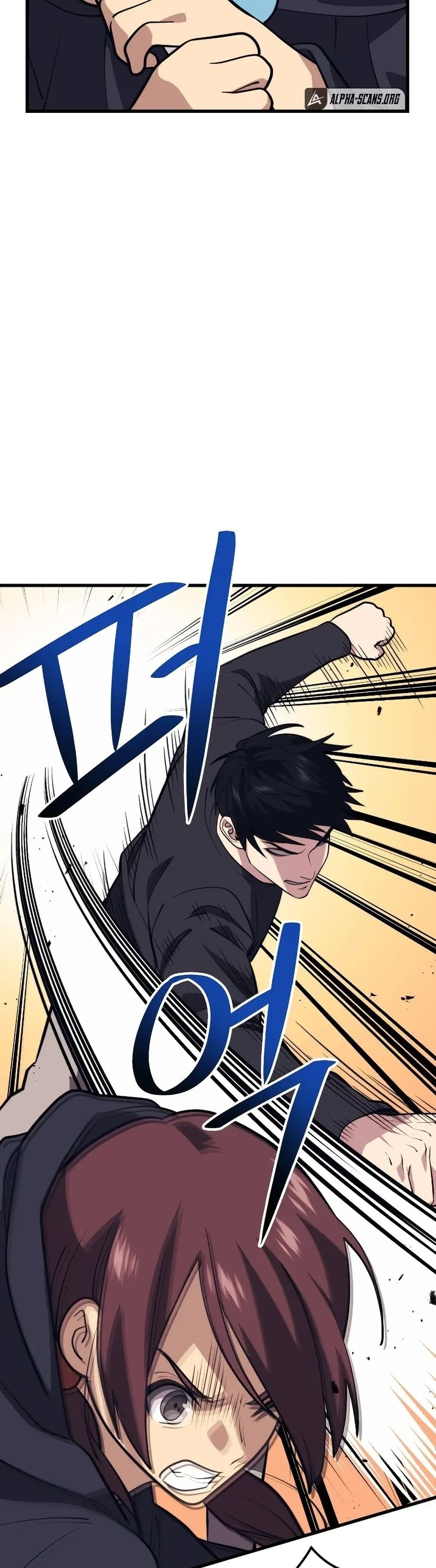 Seoul Station Necromancer 65-65
