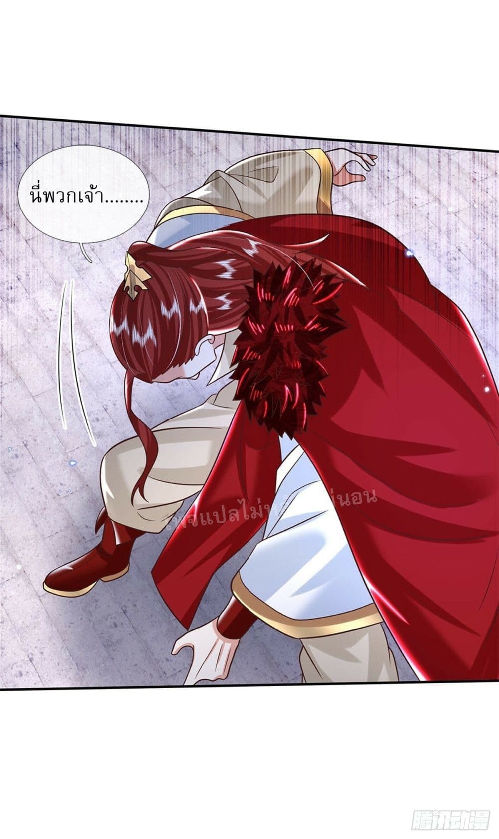 Royal God of War, Rising Dragon ราชันย์เทพยุทธ์มังกรผงาดฟ้า 186-186